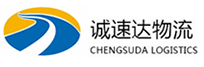 宁波到若羌县物流公司